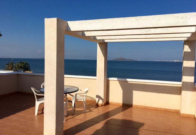 Appartement à Los Nietos - Villa Cristal 2 - 5607 Appartement à Los Nietos - Villa Cristal 2 - 5607