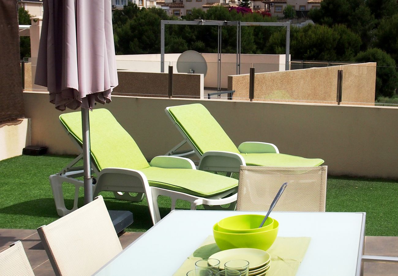 Appartement à La Zenia - Sabrina Apartment Sophie - La Zenia - 2010