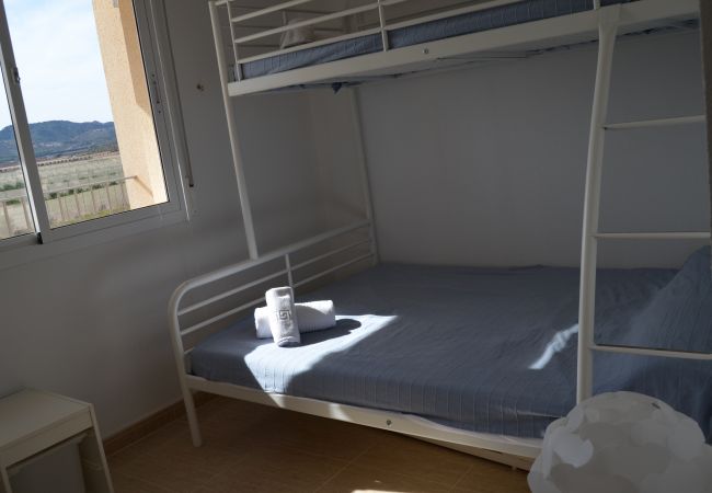 Apartamento em Los Nietos - Villa Cristal 2 - 3308 Apartamento em Los Nietos - Villa Cristal 2 - 3308