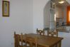 Апартаменты на Mar de Cristal - Ribera Beach 2 - 0905 Апартаменты на Mar de Cristal - Ribera Beach 2 - 0905