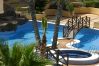 Апартаменты на Playa Honda - Verdemar 3 - 8806 Апартаменты на Playa Honda - Verdemar 3 - 8806
