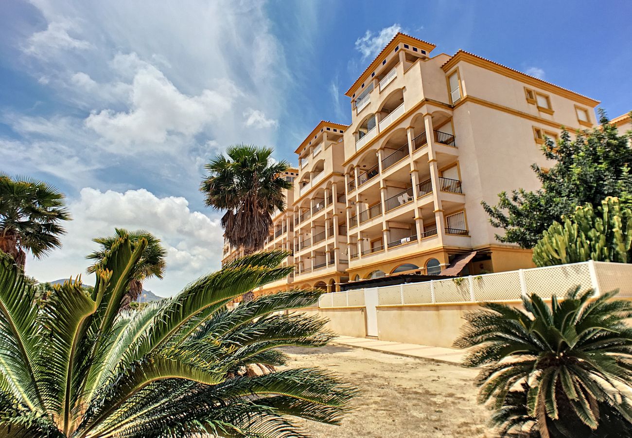 Апартаменты на Mar de Cristal - Ribera Beach 3 - 0809