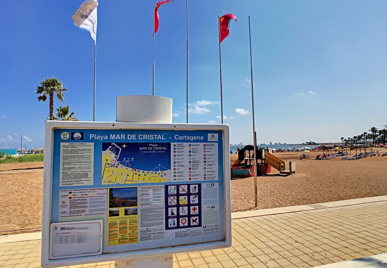 Бунгало на Mar de Cristal - Albatros Playa 3 - 2307