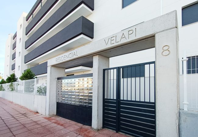 Апартаменты на San Javier - Los Alcazares Velapi - 0810