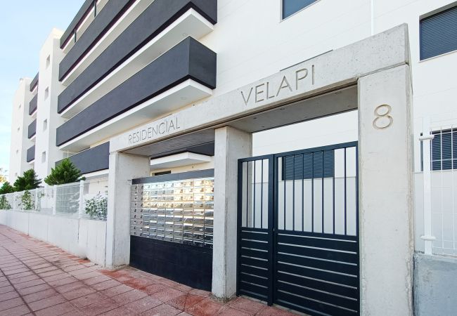 Апартаменты на San Javier - Los Alcazares Velapi - 0510