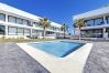 Апартаменты на Mar de Cristal - Antilia Terraces Colibri Apartment - 5710 Апартаменты на Mar de Cristal - Antilia Terraces Colibri Apartment - 5710